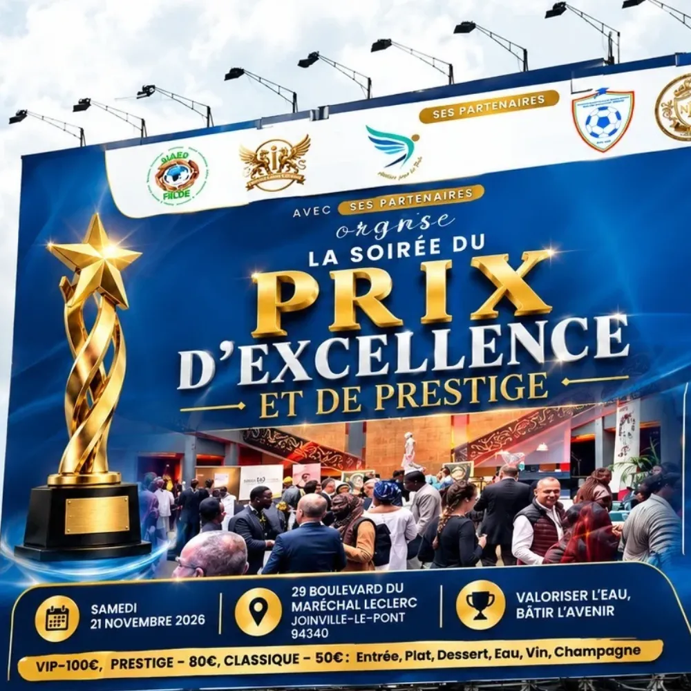 Visuel de la Soirée du Prix d'Excellence et de Prestige 2026 — à remplacer.